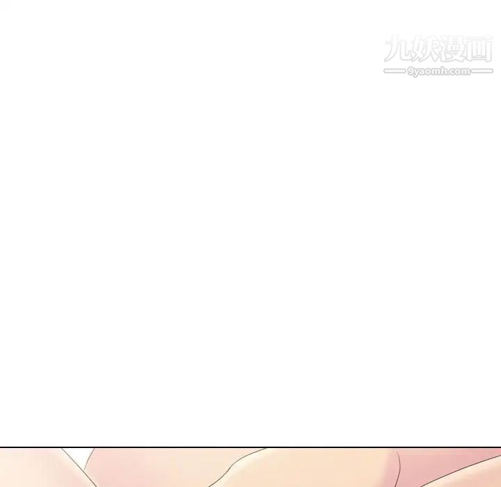 《姐姐的秘密日记》漫画 第31話