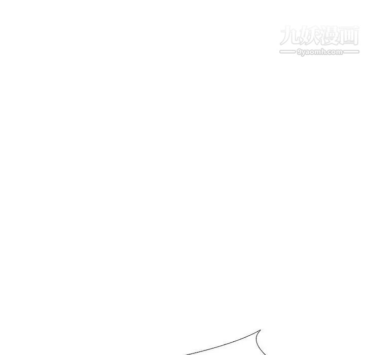 《姐姐的秘密日记》漫画 第32話-最終話（完结）