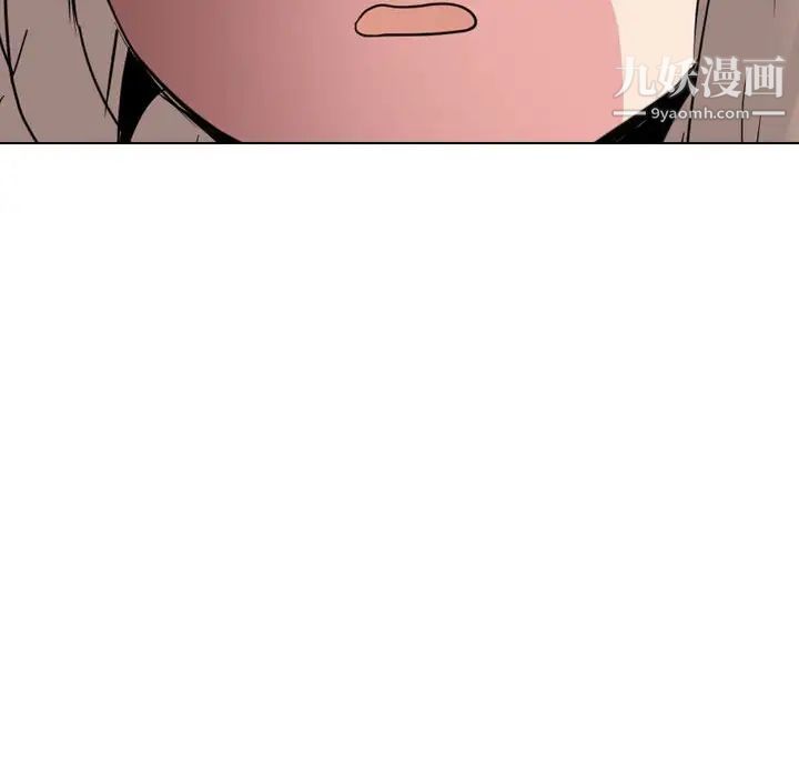 《姐姐的秘密日记》漫画 第32話-最終話（完结）