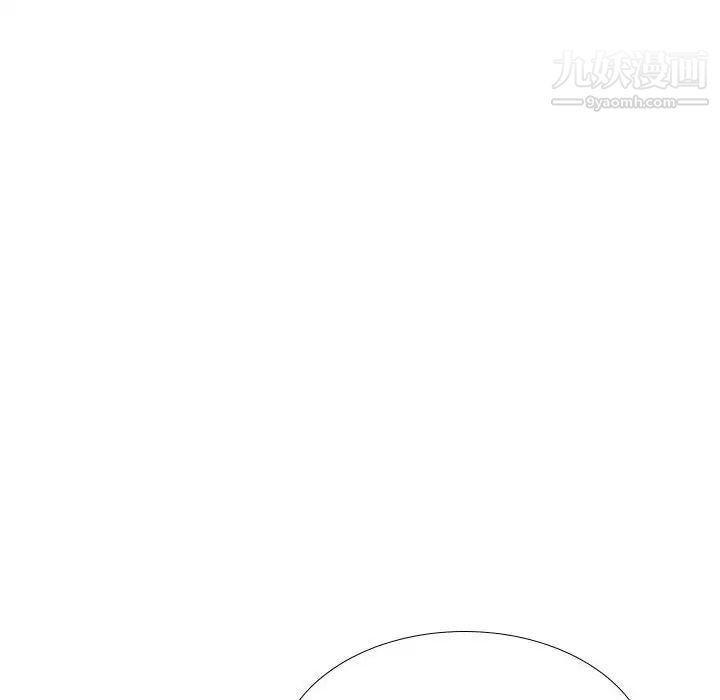 《姐姐的秘密日记》漫画 第32話-最終話（完结）