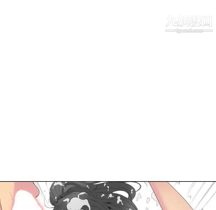 《姐姐的秘密日记》漫画 第32話-最終話（完结）