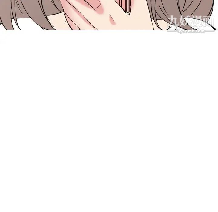 《姐姐的秘密日记》漫画 第32話-最終話（完结）