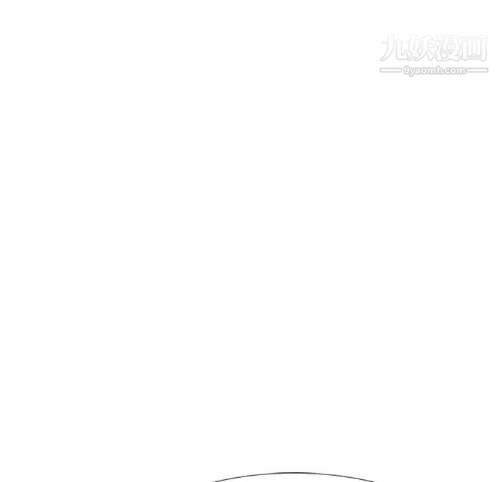 《姐姐的秘密日记》漫画 第32話-最終話（完结）