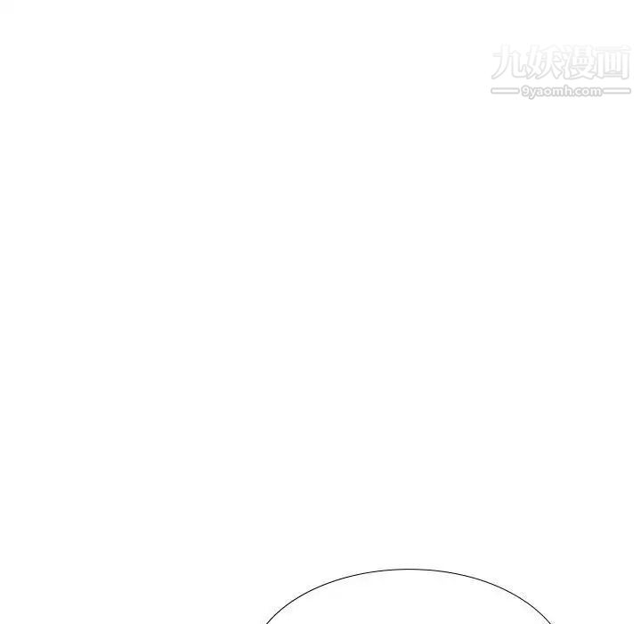 《姐姐的秘密日记》漫画 第32話-最終話（完结）