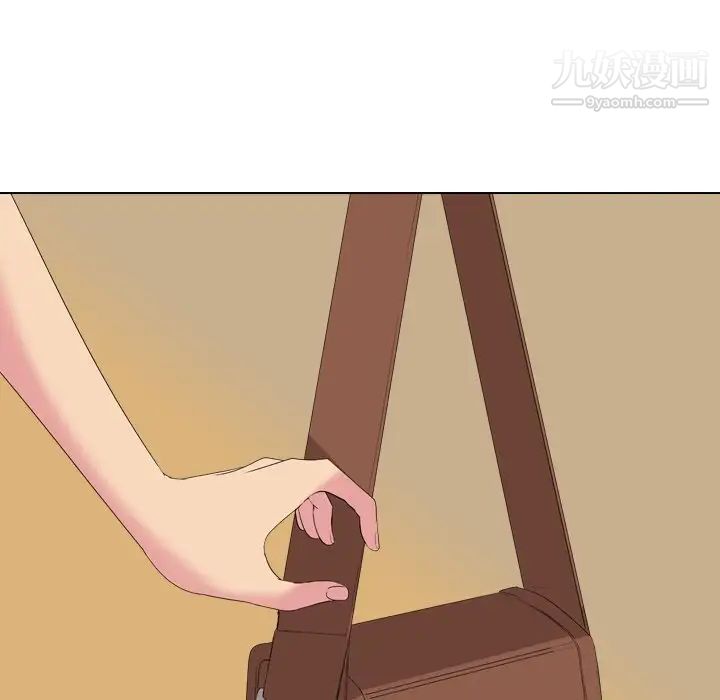 《姐姐的秘密日记》漫画 第4话