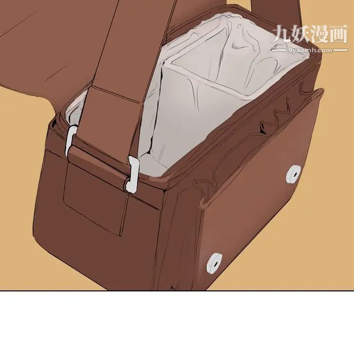 《姐姐的秘密日记》漫画 第4话