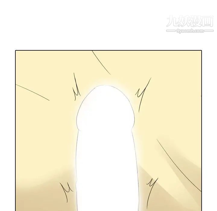 《姐姐的秘密日记》漫画 第4话