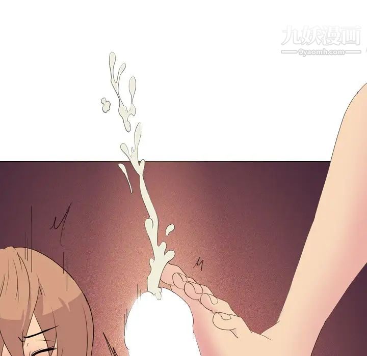 《姐姐的秘密日记》漫画 第4话