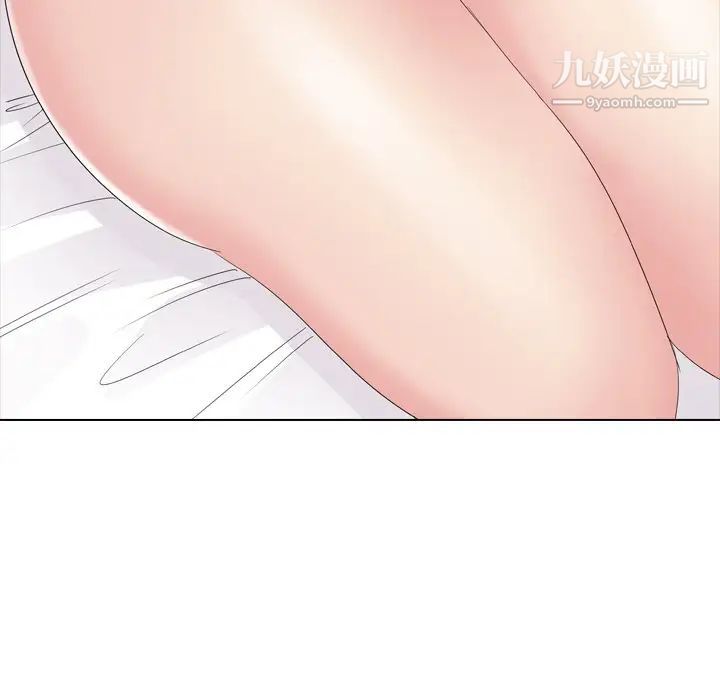 《姐姐的秘密日记》漫画 第5话