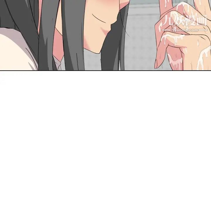 《姐姐的秘密日记》漫画 第6话