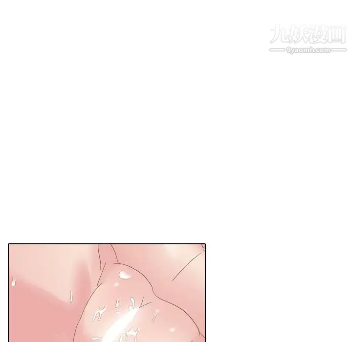 《姐姐的秘密日记》漫画 第6话