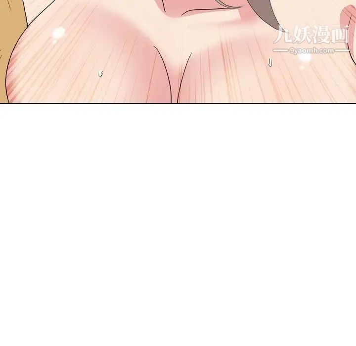 《姐姐的秘密日记》漫画 第6话