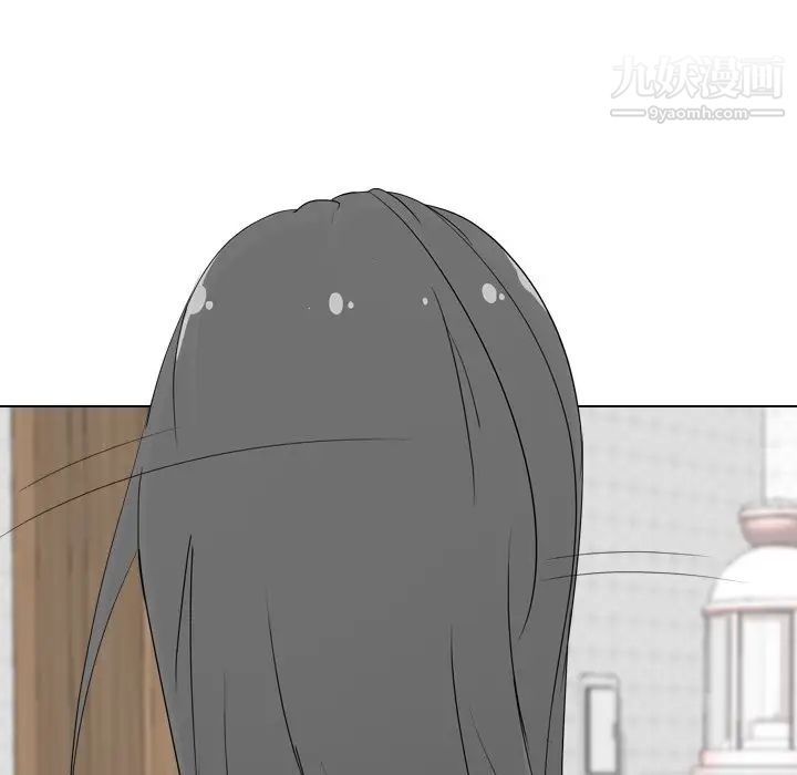《姐姐的秘密日记》漫画 第6话