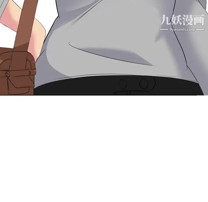 《姐姐的秘密日记》漫画 第6话