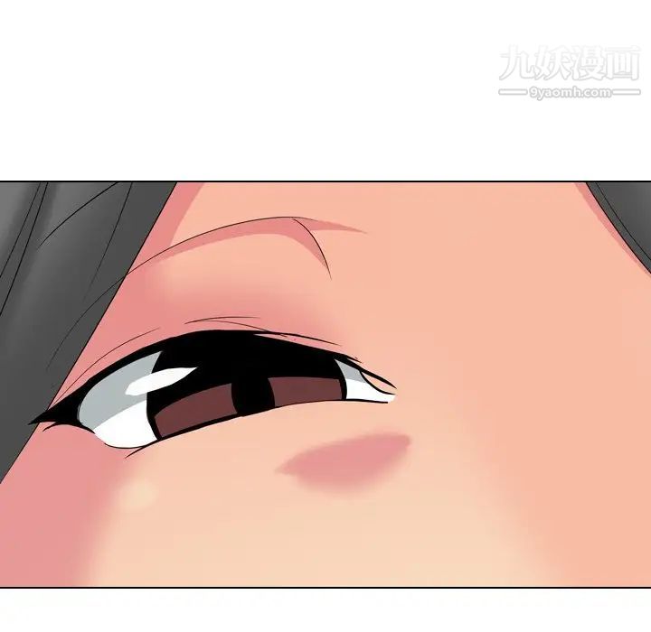 《姐姐的秘密日记》漫画 第6话