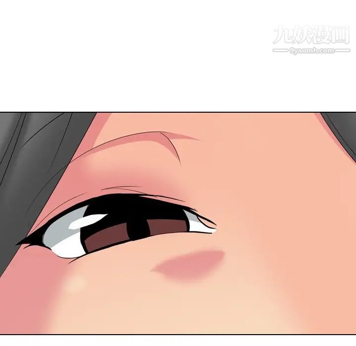 《姐姐的秘密日记》漫画 第7话