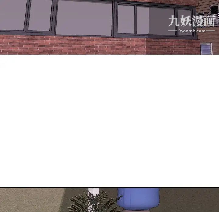 《姐姐的秘密日记》漫画 第7话