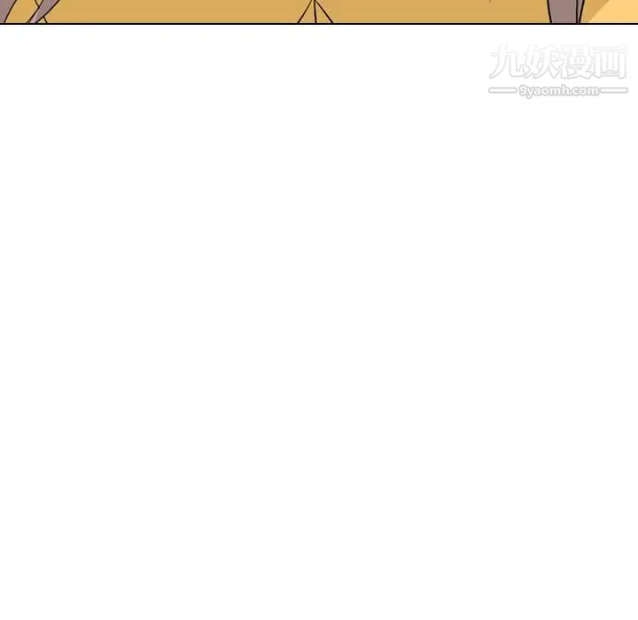 《姐姐的秘密日记》漫画 第7话