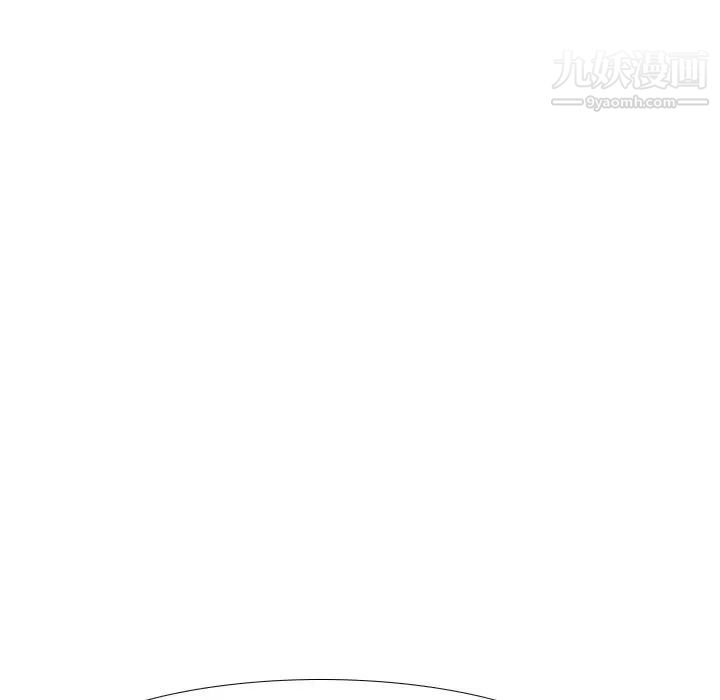 《姐姐的秘密日记》漫画 第8话