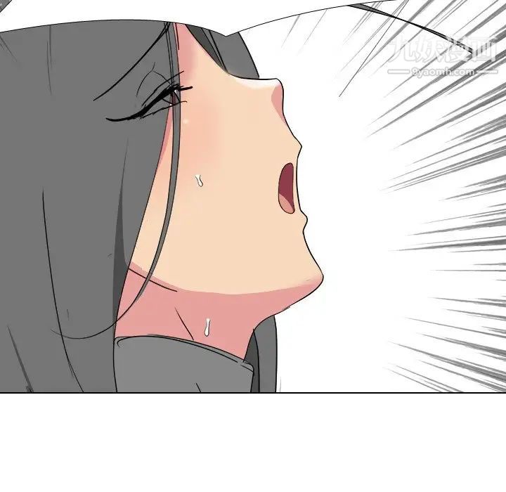 《姐姐的秘密日记》漫画 第8话