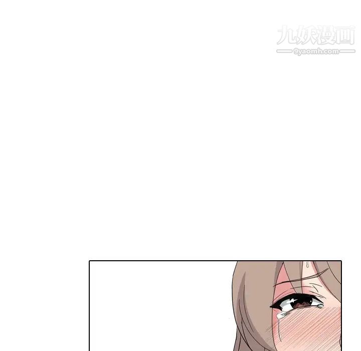 《姐姐的秘密日记》漫画 第8话