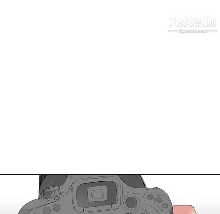 《姐姐的秘密日记》漫画 第8话