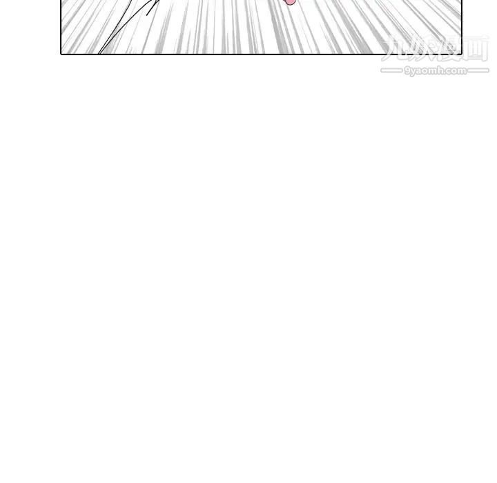 《姐姐的秘密日记》漫画 第8话