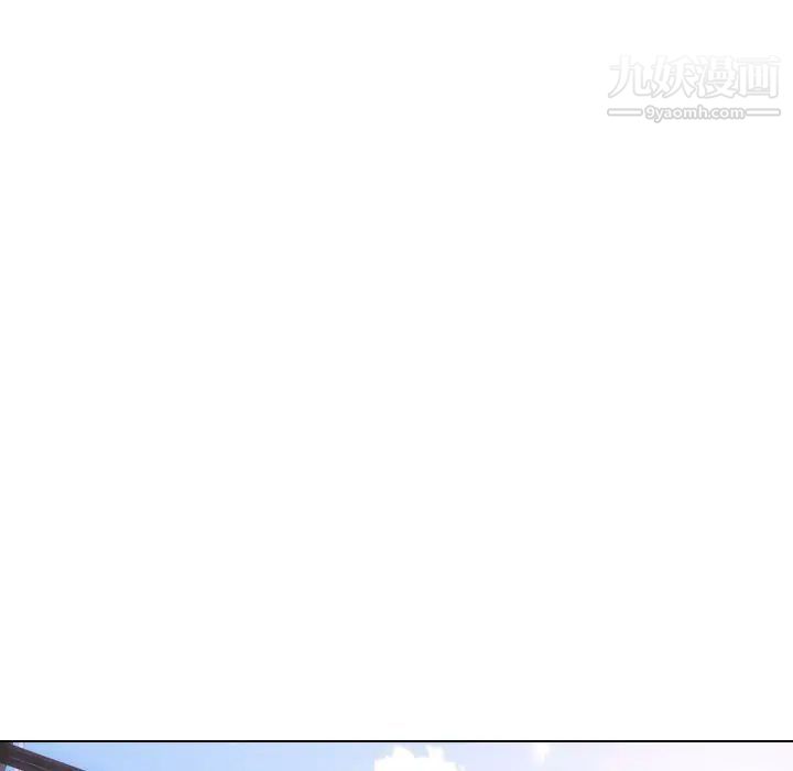 《姐姐的秘密日记》漫画 第9话