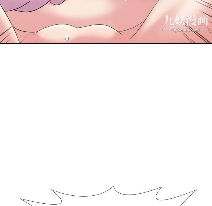 《姐姐的秘密日记》漫画 第9话
