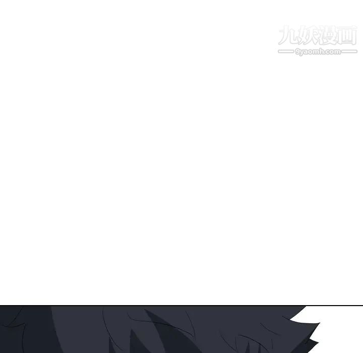 《姐姐的秘密日记》漫画 第9话