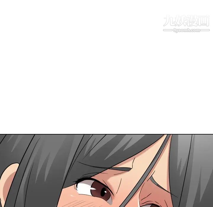 《姐姐的秘密日记》漫画 第9话