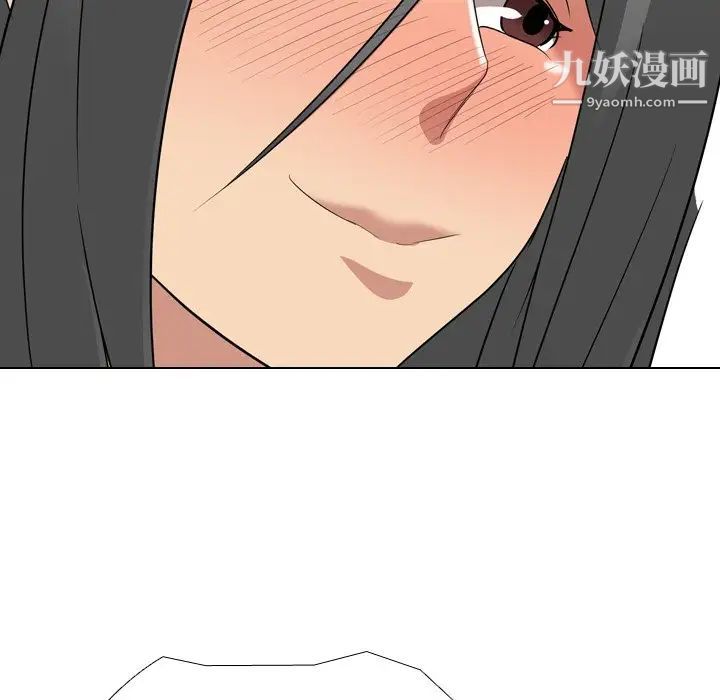 《姐姐的秘密日记》漫画 第9话