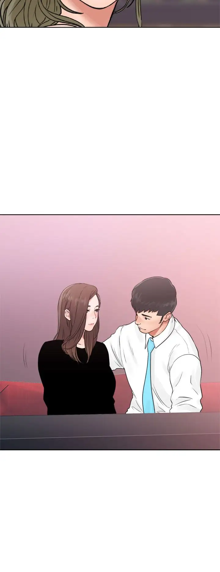 《解禁》漫画 第18话