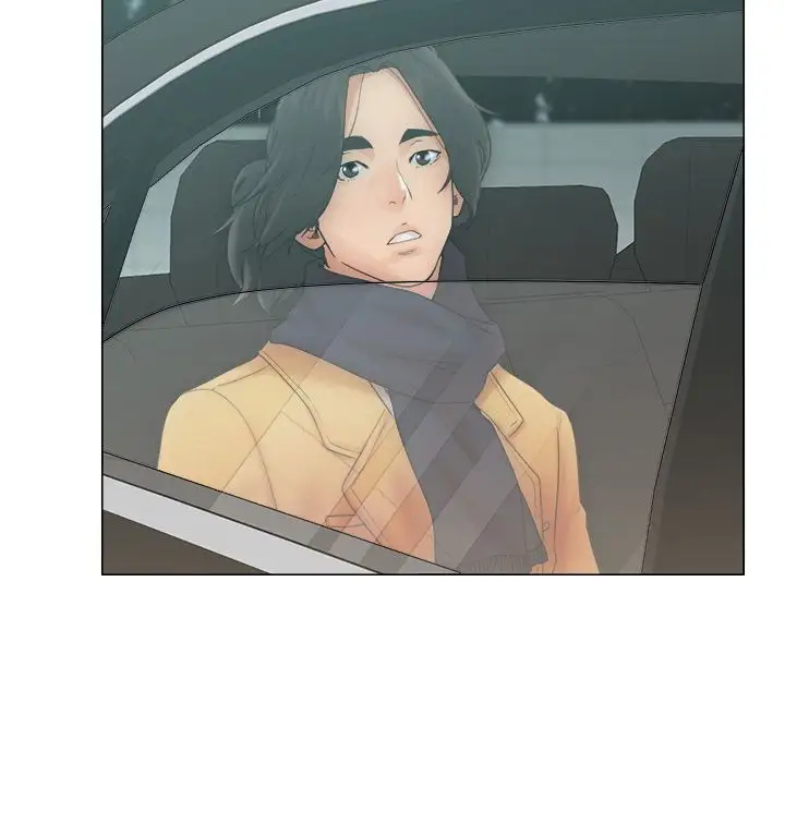 《解禁》漫画 第2话