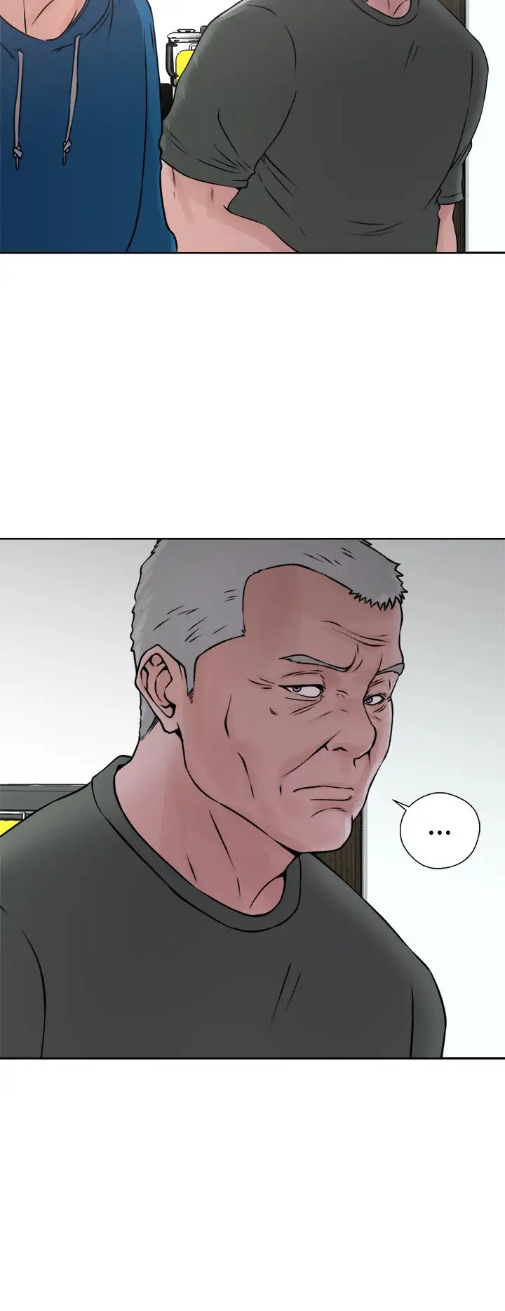 《解禁》漫画 第26