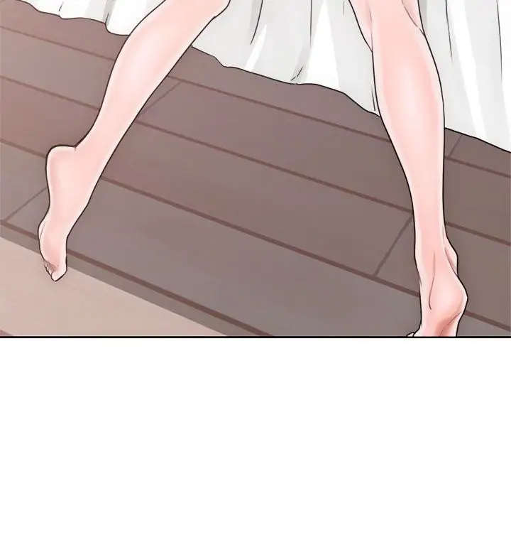 《解禁》漫画 第8话