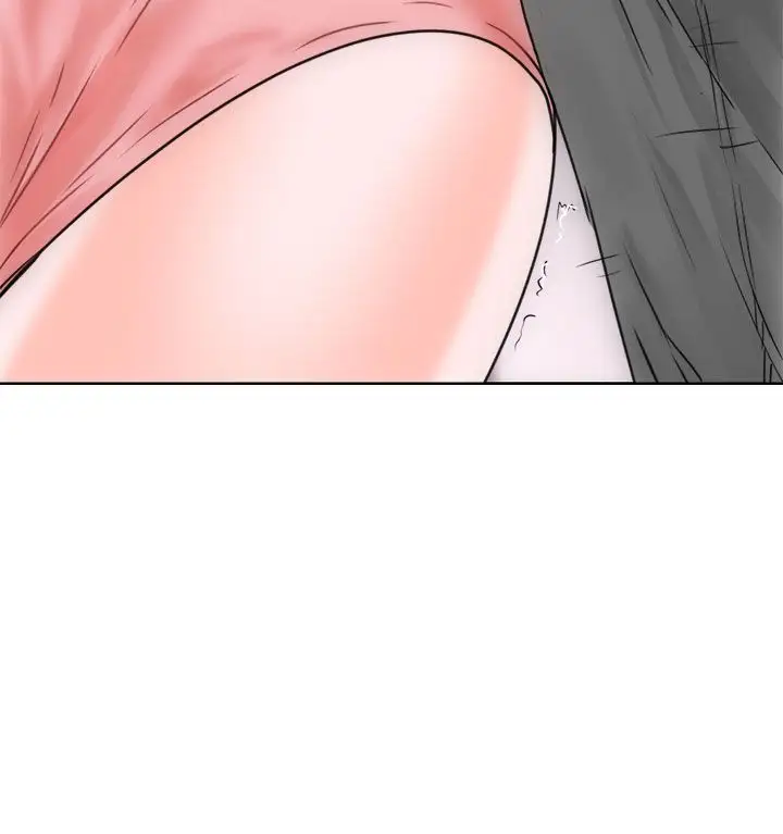 《解禁》漫画 第8话
