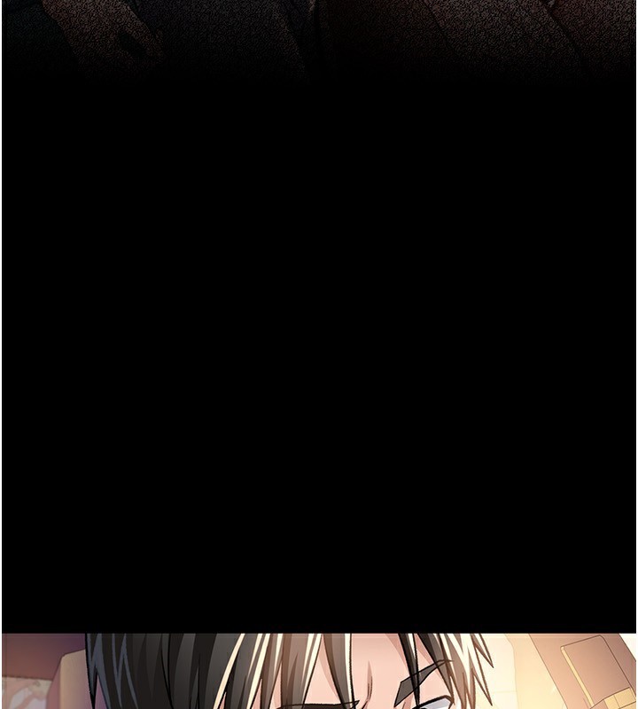 《借妻條約》漫画 第10話-我老公又想玩NTR