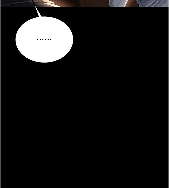 《借妻條約》漫画 第10話-我老公又想玩NTR
