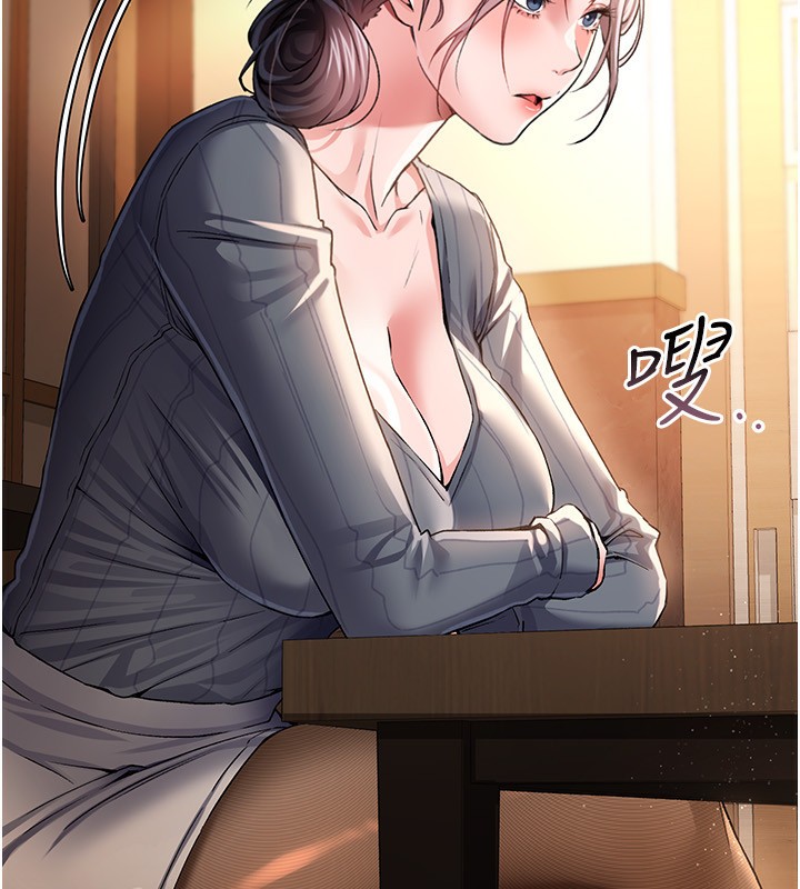 《借妻條約》漫画 第10話-我老公又想玩NTR