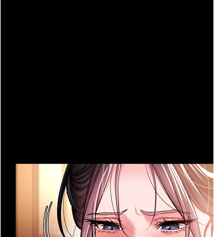 《借妻條約》漫画 第10話-我老公又想玩NTR