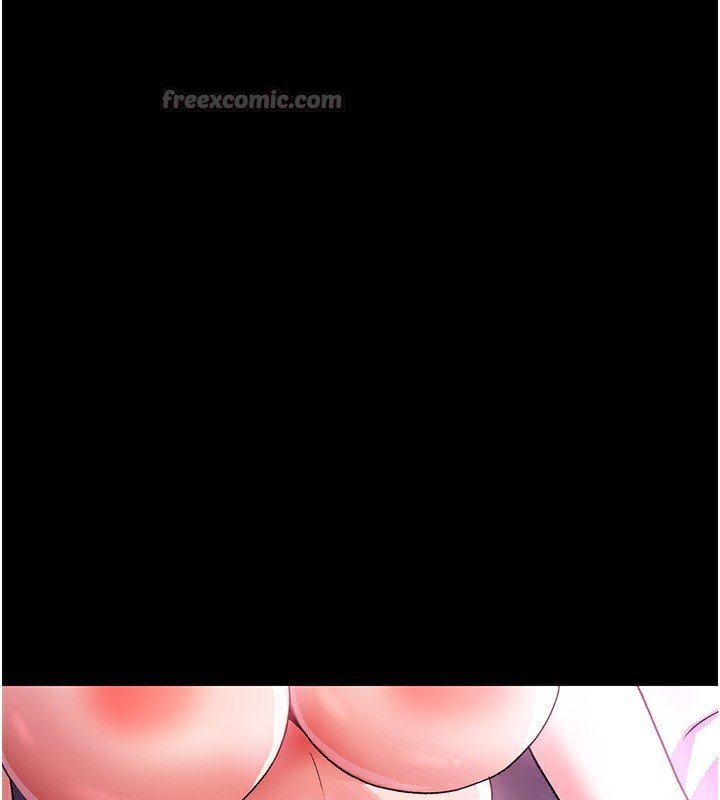 《借妻條約》漫画 第11話-終於得到允許了