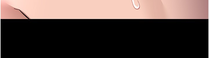 《借妻條約》漫画 第12話-我想接收你滿滿的「愛」