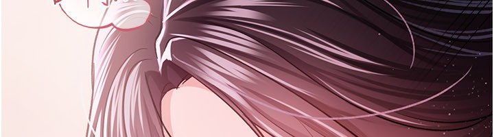《借妻條約》漫画 第13話-不安分的手