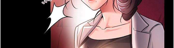 《借妻條約》漫画 第13話-不安分的手