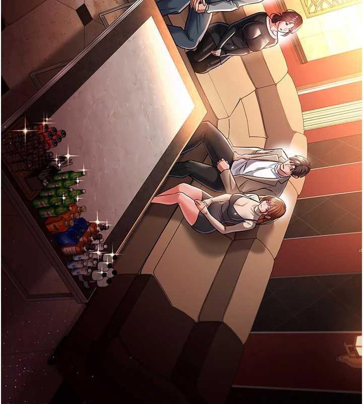 《借妻條約》漫画 第15話-男人都是這樣玩的♥