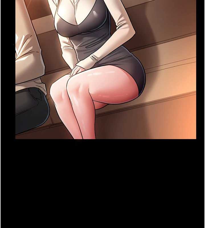 《借妻條約》漫画 第15話-男人都是這樣玩的♥