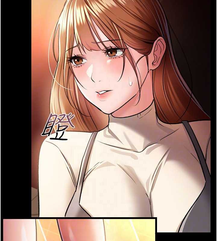 《借妻條約》漫画 第15話-男人都是這樣玩的♥