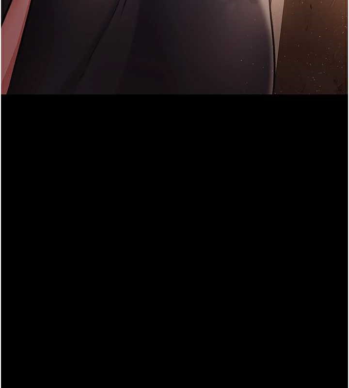 《借妻條約》漫画 第15話-男人都是這樣玩的♥