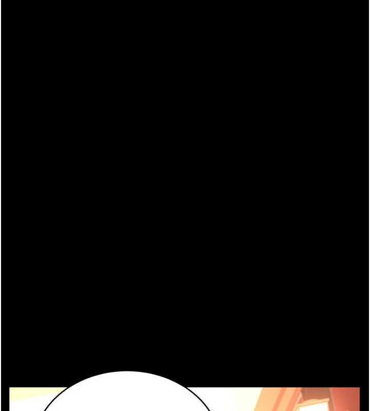 《借妻條約》漫画 第15話-男人都是這樣玩的♥